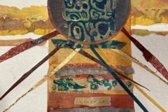 11.    Latricia Jones